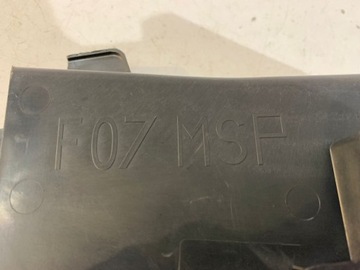 фото thumb №4, Bmw f07 m-p канал pow. гальма r 8049676 - 13776