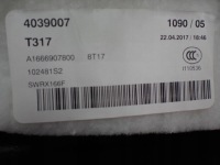 Обшивка багажника mercedes-benz gl x166 a1666907800 правая сторона Цена, фото thumb