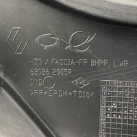 фото thumb №12, Nowa оригинальный номер накладка решётка передний бампера renault koleos ii 620262905r