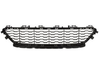 Bmw f20 f21 lci решётка бампера перед m набор оригинальный номер Недорого, фото thumb