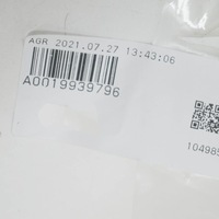 фото thumb №8, Mercedes benz sls amg c197 ribbed serpentine клиновой ремень a0019939796