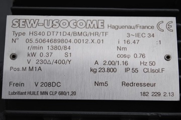 Угловой мотор-редуктор 0,37 кВт 84 об/мин со сцеплением. ШИТЬ