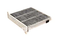 фото thumb №1, Фильтр салонный угольный mitsubishi grandis 2.0 di-d