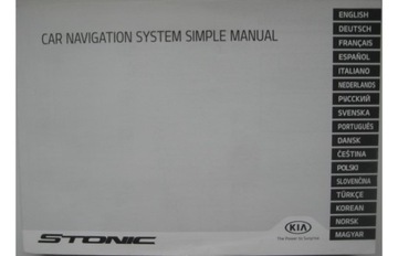 KIA STONIC руководство по навигации PL Navi