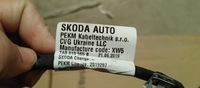 фото thumb №2, Skoda octavia 3 жгут установка pdc 5e6971104f