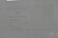 фото thumb №15, Оббивка обшивка лівий задня 7700313062 nissan primastar 1 i 02-06