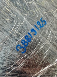 Жабо левое bmw 118i f20 po рестайлинг  19r 668 7265119 11477 в Украине, фото thumb