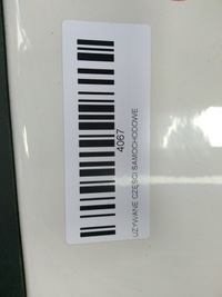 фото thumb №9, Дверь левый задняя opel zafira c 12-16r