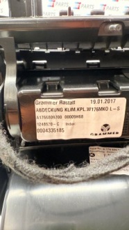 Mercedes w156 w176 gla бардачок тунель декоративна тримачі на напої  a1766809700 Оригінал, фото thumb