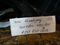 фото thumb №3, Mercedes-benz оригінальний номер a 2318300015 шланг кондиціонера