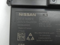 фото thumb №8, Nissan qashqai j12 2021 модуль bezkluczykowy kessy 285e16rr1c