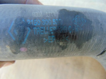 фото thumb №5, Шланг шланг труба водяная воды renault laguna iii 1.5