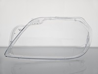 фото thumb №1, Стекло фары фара mercedes gl x166 gl350 przed lift 2012-2015