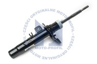 фото thumb №1, Амортизатор pl citroen c-elysee 1.6 hdi 2012-