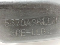 фото thumb №6, 2012 mitsubishi i-miev подкрылок передние 5370a981