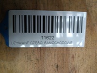 фото thumb №6, Лампа левый перед передняя jeep patriot 06-12r