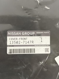 фото thumb №14, Крышка защита распределительный вал qashqai x-trail 1.6 dci