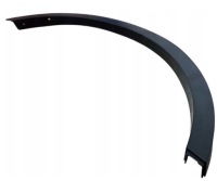 фото thumb №1, Ford kuga escape mk2 lift - nowa молдинг крыла / накладка левая задняя оригинальный номер _ 2