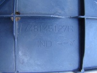 фото thumb №13, Renault talisman захист підвіска 748145127r