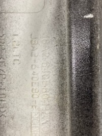 Спойлер накладка диффузор бампера задний  range rover velar 19r Недорого, фото thumb