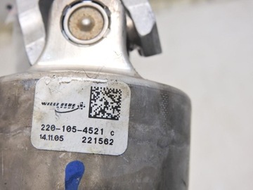 фото thumb №6, Крестовина стержень колонки bmw e61 2.5 220-105-4521