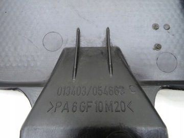 фото thumb №14, Захист двигуна vw new beetle 1.9 tdi 038103925bb