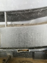 фото thumb №9, Suzuki celerio 14- решітка радіатора решітка решітка радіатора бампера передній 71741-84m0