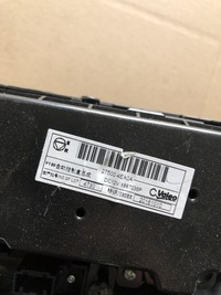 фото thumb №6, Nissan x trail t32 панель кондиционера 275004ea0a