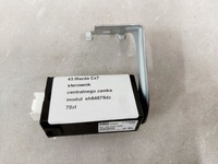 фото thumb №1, Mazda cx-7 блок керування модуль центрального замка