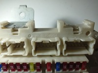 фото thumb №5, Коробка предохранителей renault koleos 2.0 dci