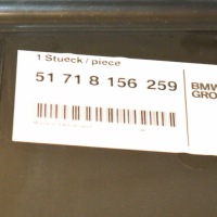 Купити Bmw 3 e36 радіатор нижній канал повітря 51718156259 8156259 oem, фото thumb