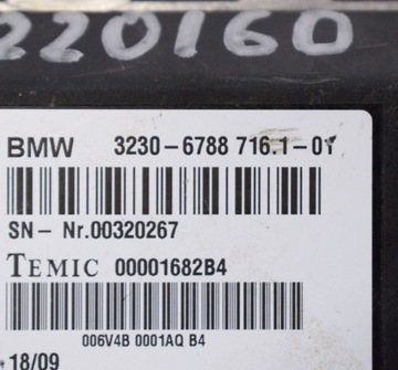 фото thumb №6, Bmw 7 e65 e66 2006 інші оснащення електричні