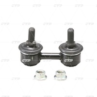 фото thumb №13, Соединитель стабилизатора do lexus es 300