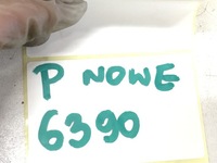 фото thumb №7, Mercedes-benz оригінальний номер a1188850102 решітка бампера заднього l