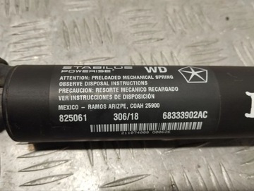 фото thumb №6, Dodge durango 2014 амортизатор крышки задней багажника 68333902ac