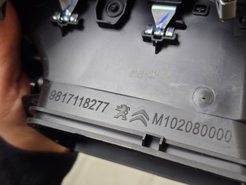 фото thumb №14, Защита планка dekor консоли панели решётка воздуховод citroen c5 aircross