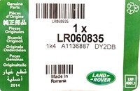 фото thumb №6, Модуль жгут руль discovery sport 15-19 оригинальный номер