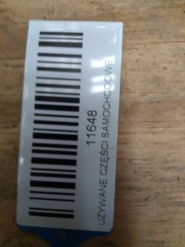 фото thumb №8, Лампа левый перед передняя audi a4 b8 рестайлинг 11-15r