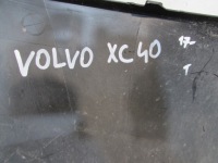 Накладка спойлер бампера задняя volvo xc40 ii 17-pdc Оригинал, фото thumb