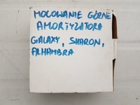 фото thumb №5, Кронштейн амортизатора верхний - galaxy sharon