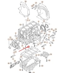 фото thumb №7, Audi a1 8x двигатель oil поддон gasket frame 06b103307c