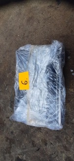 фото thumb №9, Экран дисплей навигации navi монитор peugeot 208 i 9825029180