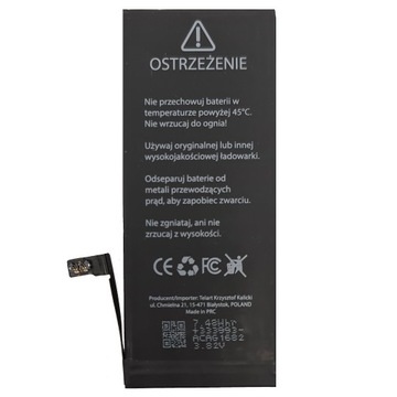 Аккумулятор STRONGCELL для iPhone 7, A1660, A1778, A1779, 12/2023