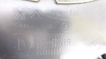 фото thumb №10, Citroen c3 picasso обивка боковина дверь правый зад