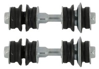 фото thumb №1, Toyota yaris 1999-2005 соединители стабилизатора