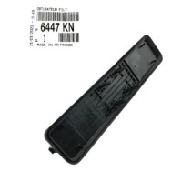 фото thumb №1, Заглушка фильтра салонный peugeot 307 308 rcz org