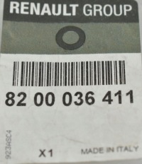 фото thumb №4, Оригинальный номер renault 8200036411 заглушка ручка замка megane ii laguna ii scenic ii