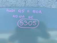 фото thumb №13, Audi q5 ii 80a 16- капот крышка двигателя новая оригинальный номер 5305