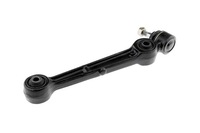 фото thumb №4, Nty рычаг передний