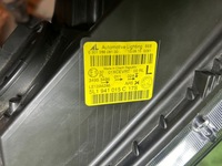 фото thumb №9, Лампа фара левая правая yeti lift bi ксенон + led